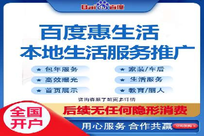 SEM搜索引擎优化案例集锦，助您掌握优化技巧